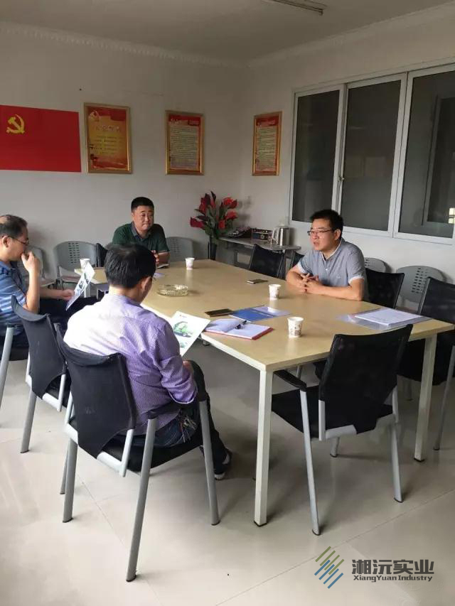 常德湘沅實(shí)業(yè)有限公司,常德垂直垃圾壓縮站,地埋式垃圾壓縮站,電動(dòng)人力斗車,電動(dòng)三輪高壓清運(yùn)車,電動(dòng)助力拉車 常德湘沅實(shí)業(yè)有限公司,常德垂直垃圾壓縮站,地埋式垃圾壓縮站,電動(dòng)人力斗車,電動(dòng)三輪高壓清運(yùn)車,電動(dòng)助力拉車